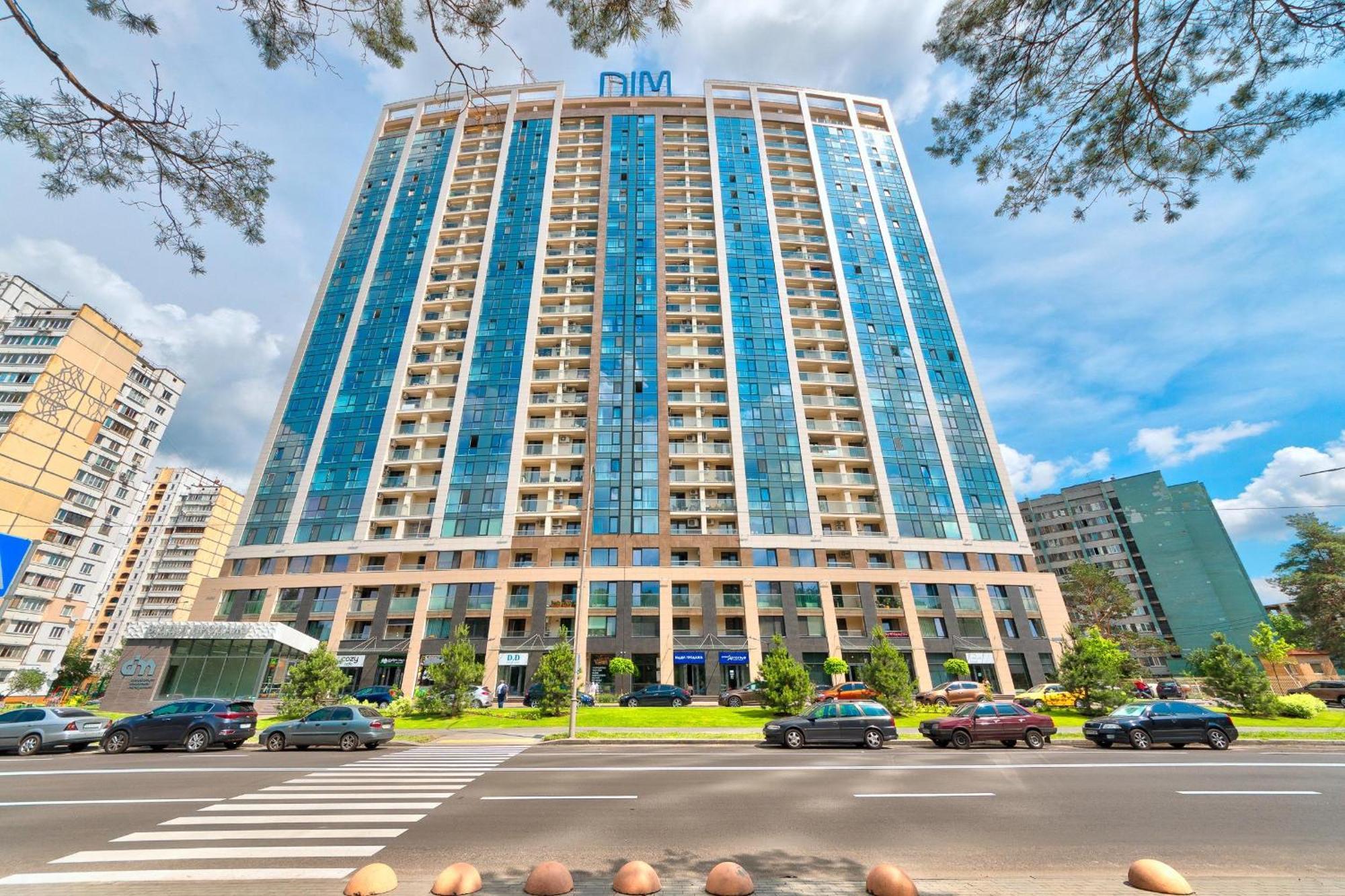Apartment Voskresenska 18 , Парковые Озера Киев Номер фото